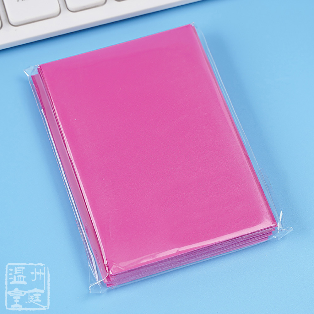 Venta al por mayor láser estrellado 20 película de tarjeta de seda color esmerilado Tarjeta de dos capas cubierta de la tarjeta de película transparente de doble capa película de la tarjeta palomitas de maíz
