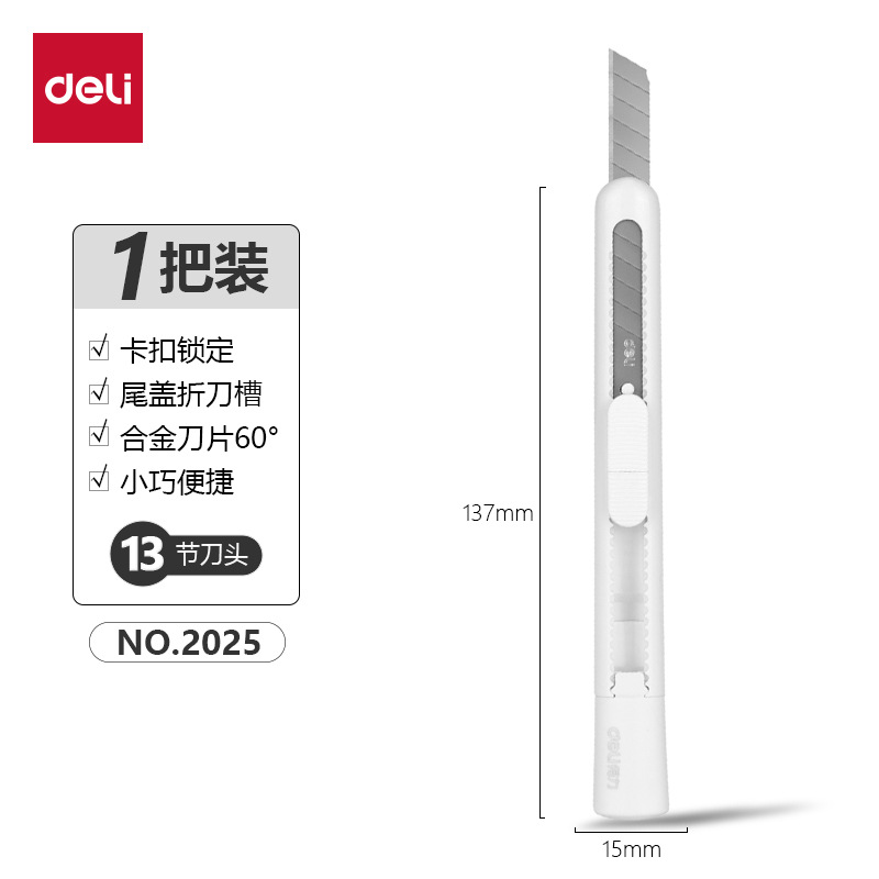Deli 2043 Cuchillo de uso general Cuchilla grande de 18mm Cuchillo de papel tapiz de bloqueo giratorio de plástico Suministros de oficina Papelería Corte