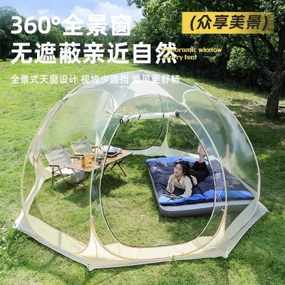 Avtomobil dam çadırları Bubble House Spherical Transparent