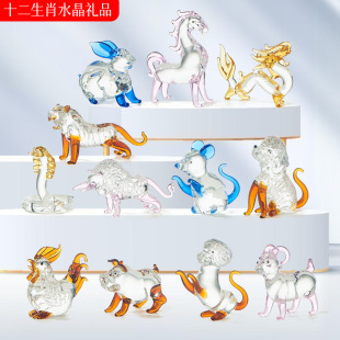 �¿�ʮ����Фˮ���[����ͨdiy��ФС�[�� �������i���u���bYƷ