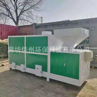 生物质燃烧机 火焰温度可达1100-1300℃颗粒燃烧器 锯末燃烧炉