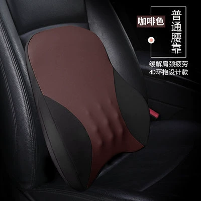 Headrest – U-shaped Headrest Neck Pillow Car - single-waist-support-brown