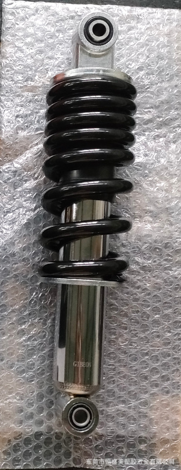 Motorcycle Electric Vehicle Rear Shock Absorber Nxr125/150/Bross Modified Spare Parts