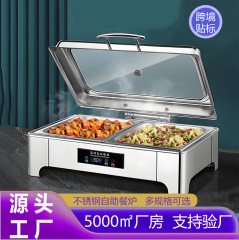 不锈钢液压食堂自助餐炉自助餐保温炉电加热布菲炉酒店餐厅早餐炉
