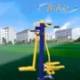 健身公园小区广场浪板