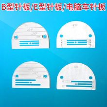 ���I�p�x�C���ƽ܇ ��Xƽ�p܇ͨ�� E��B��FD��Xȫ��̖ƽ܇ᘰ�