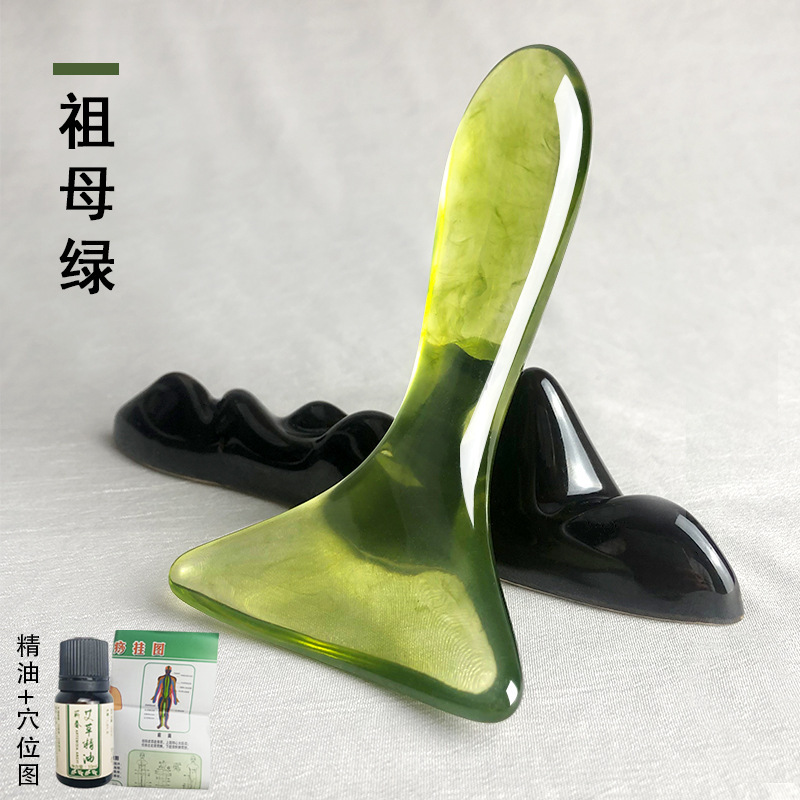 掻爬アーチ状シャベル頚椎マッサージ器板肩脚背中通用首全身通用経絡摘通筋棒|undefined