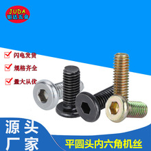 ���\�Ҿ��ݽz ��ƽ�^�������ݽz�C�z ƽ�A�^�����ǙC���M6M8