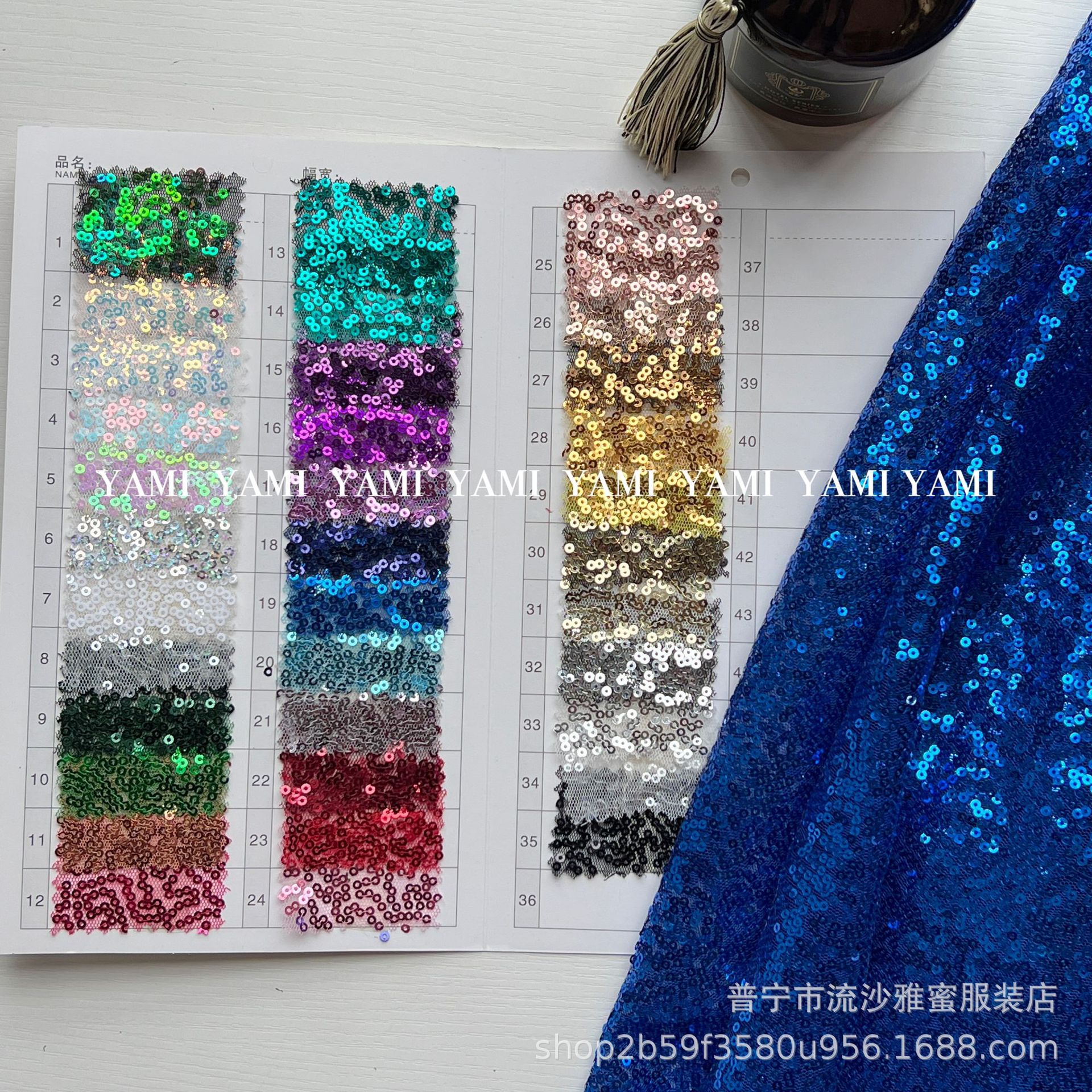 En stock 3mm lentejuelas tatuaje al azar cifrado de malla cuentas de color mágico bordado tela transfronteriza mantel tela de pared vestido de tela