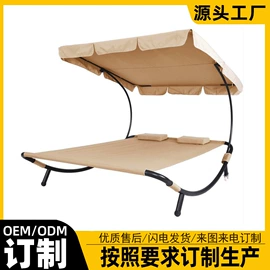 野营折叠桌椅;其他户外用品;秋千