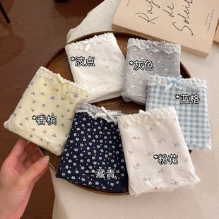 �����ɐ�10A�냺ȫ�޿���16cm���L�dŮ��������������ѝ���m�o��