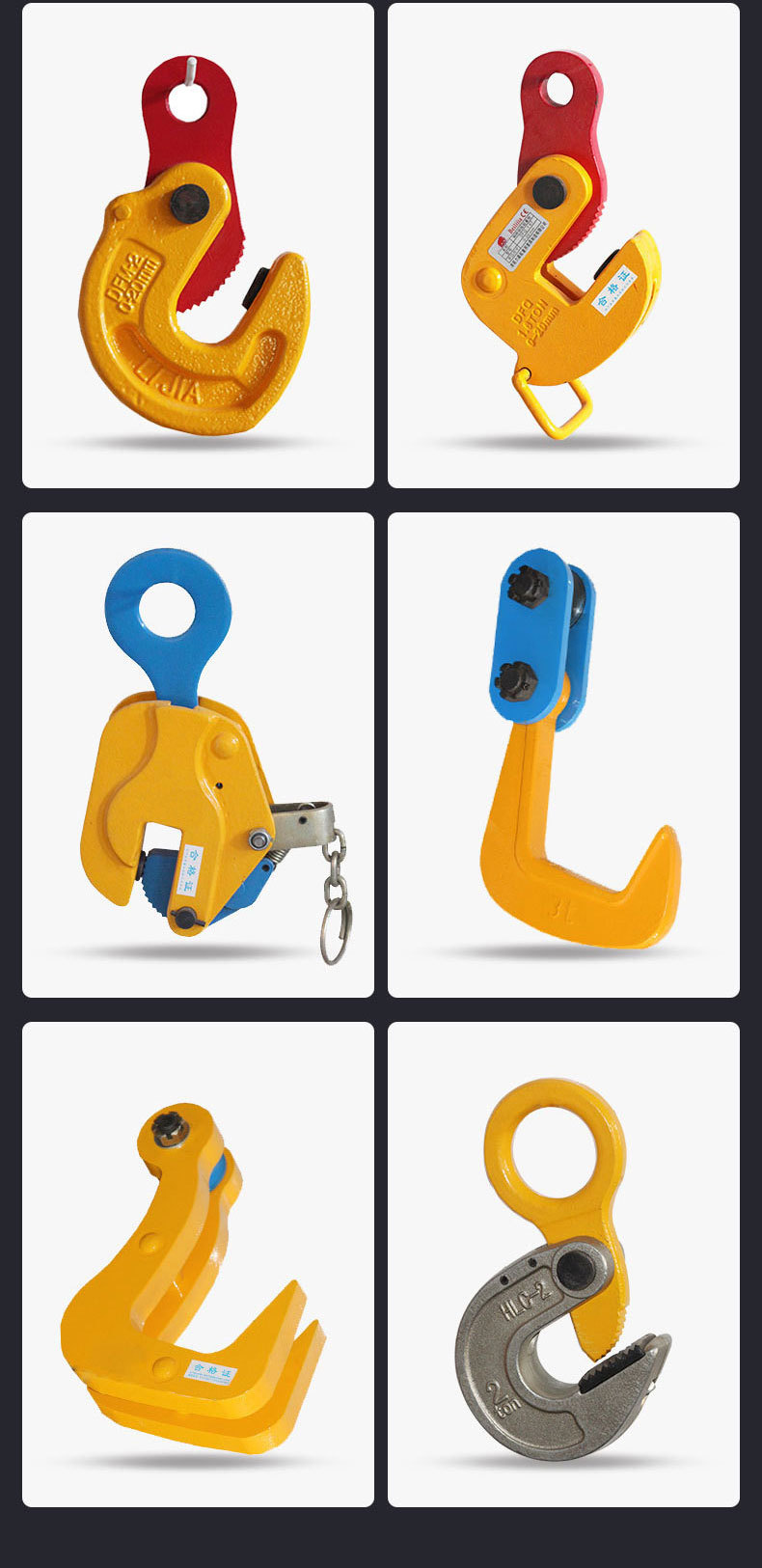 吊钳详情页_05.jpg