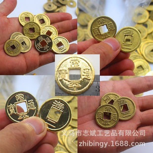 Чанпинг Тонгахай Эргу Бронзовые монеты толстые монеты с монет