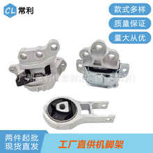 ���Ž�����16-20������޺�1.6L������֧���׼�7747&7748&7749H