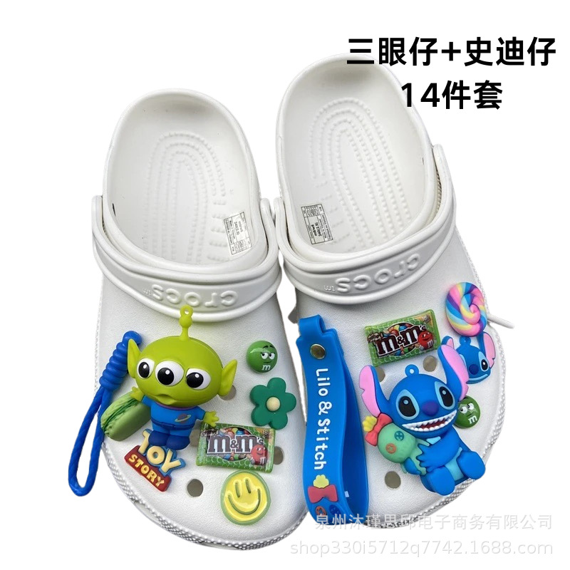 세눈박이소년 + 스티치 14종세트 (신발제외)