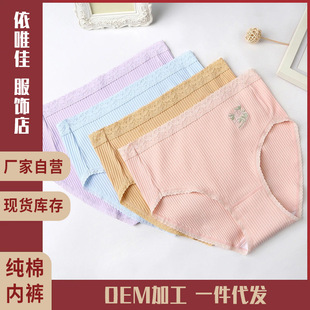 �S��ֱ�I��aŮʿ��ѝ�������ν�����͸���ٽz�����΃���