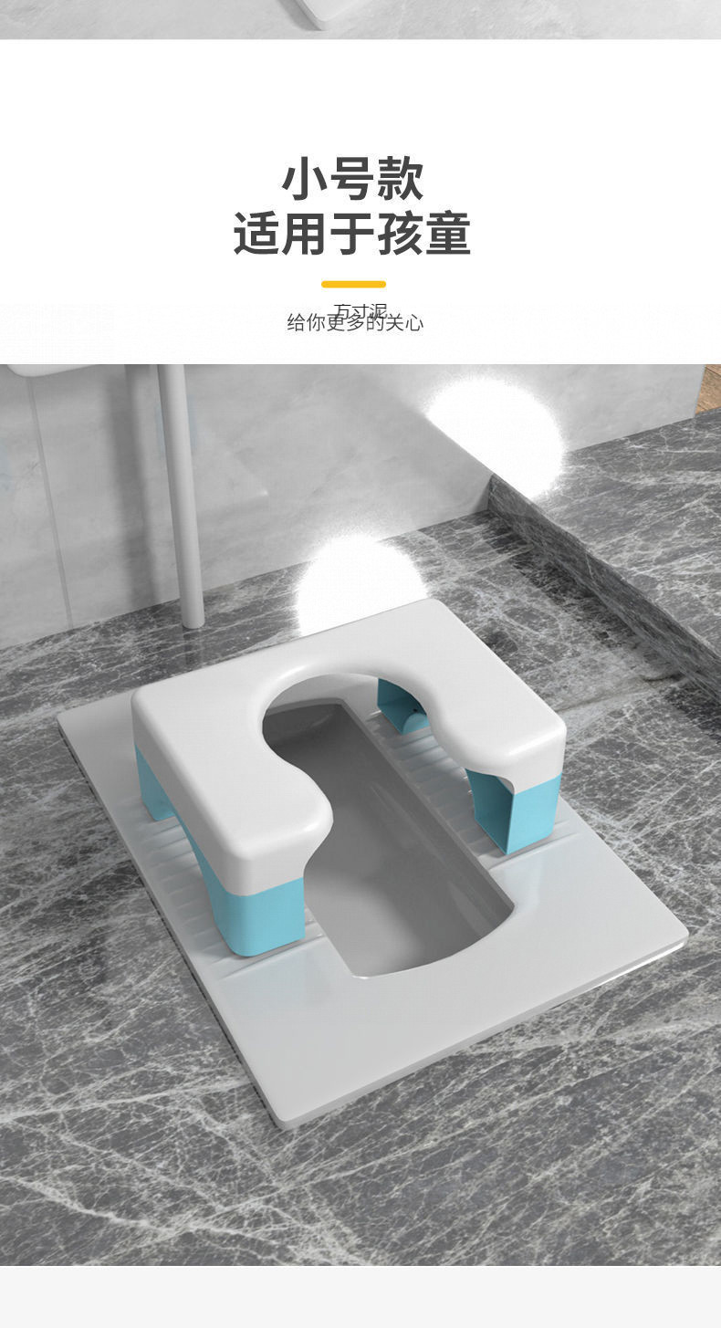 Squat toilet to sitting toilet chair, household squat toilet, folding toilet, simple seat frame, pregnant women and the elderly toilet stool wholesale undefined