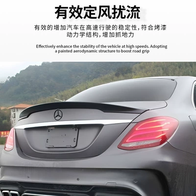 Fixed wind wing spoiler, designed to match the original