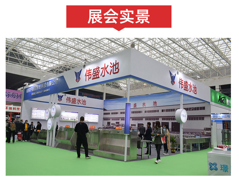 Stainless steel urinal manufacturers supply school urinals, vertical urinals for wholesale, thickened 304 urinals undefined