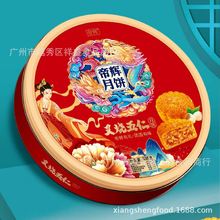 ���x������������ǡ�685G�Vʽ������Y�����l���Sɏ�����ʻ���