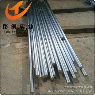 ����4J42���ܺϽ�� Ni42�F懺Ͻ����� alloy42��Û�Ͻ�z�� ͮ��
