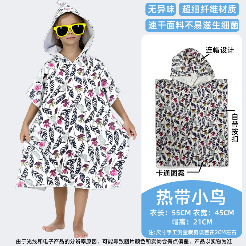 ֱϸάᱡ͸ëɳ̲͸ˮ׸ë