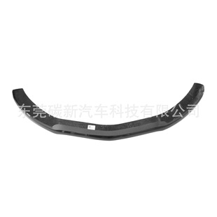 Suitable for 13-15 Mercedes-Benz Cla W117 Modified Amg Carbon Fiber Front Lip Cla45 Original Front Shovel Chin