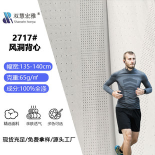 65g 100% ȫ���L���W�۲� �p��͸���ٸ� �\�ӱ���ᘿ�����