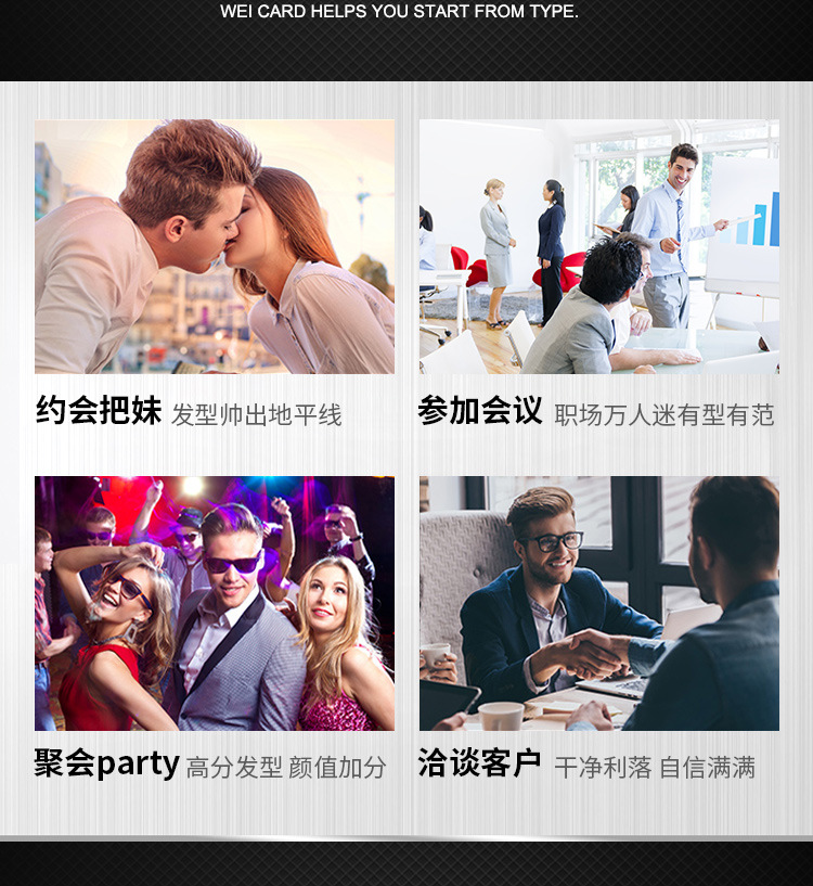 详情-2_13.jpg