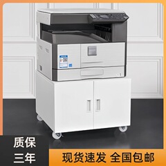 厚い印刷コピー機のキャビネットの移動の低いキャビネットのファイルはキャビネットのファックス機の一体機の台の機械の車輪を置きます。
