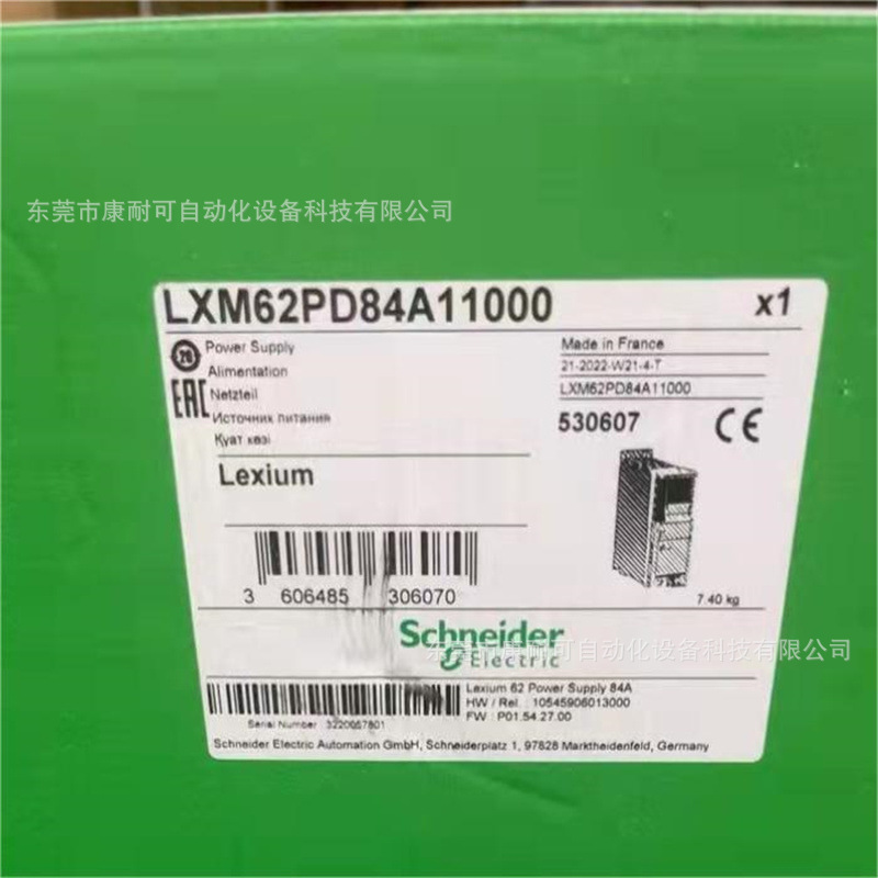 LXM62PD84A11000 施耐德 伺服驱动器 全新包装 议价