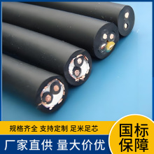 WYHD�͵͜���|YHD10*1.5Ұ����������| WYHD 3*1���ͺ�������|