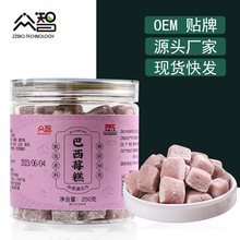 �������B���W�t���e��ʳ�����w�S�������÷�����l250g/ƿ