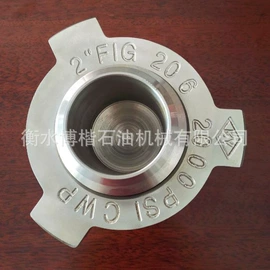 钻采设备;高低压橡胶管;复合胶管