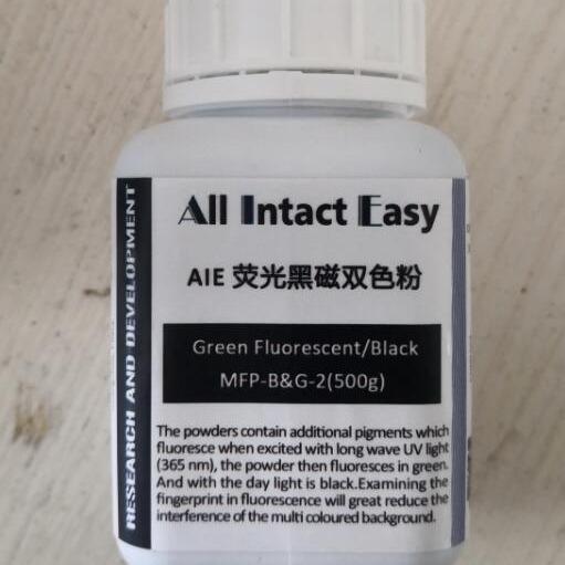 AIE双色磁性指纹粉（欧洲）