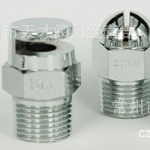 �S��ֱ�N �~ˮ�FˮĻ���^ �Ƶꌣ�� ���N���� �K�� �o�a 悽�