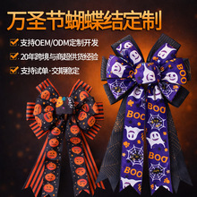 �f�}�������Y�b�Ʒ��ɫ�Ϲ��^֩����Ů���鿽�ˎ��b����Y����