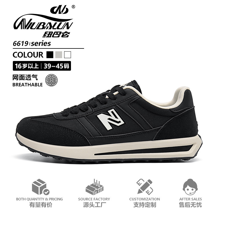 New Balance women's dad sneakers, new spring and autumn model, super popular versatile student N-style thick-soled breathable sneakers that make your feet look smaller