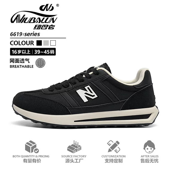 New Balance women's dad sneakers, new spring and autumn model, super popular versatile student N-style thick-soled breathable sneakers that make your feet look smaller