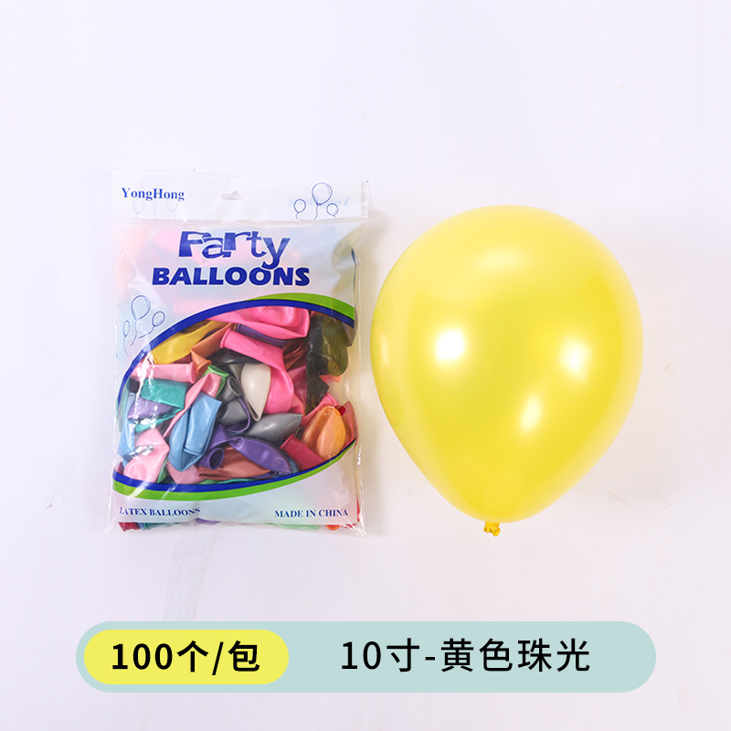 Boda al por mayor suministros de boda escena boda diseño fiesta cumpleaños de los niños atmósfera decoración boda globo perla