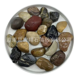 石英;其他非金属;滤料