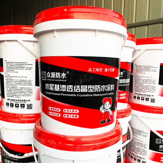 Cement-based permeable crystalline waterproof and impermeability coating for pool tunnel road and bridge pile head with high strength