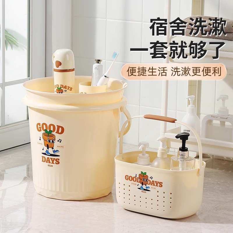 バケツ 家庭用 学生寮用 バス用品 寮生用 洗面器 水貯蔵バケツ バケツ 洗面器セット|undefined