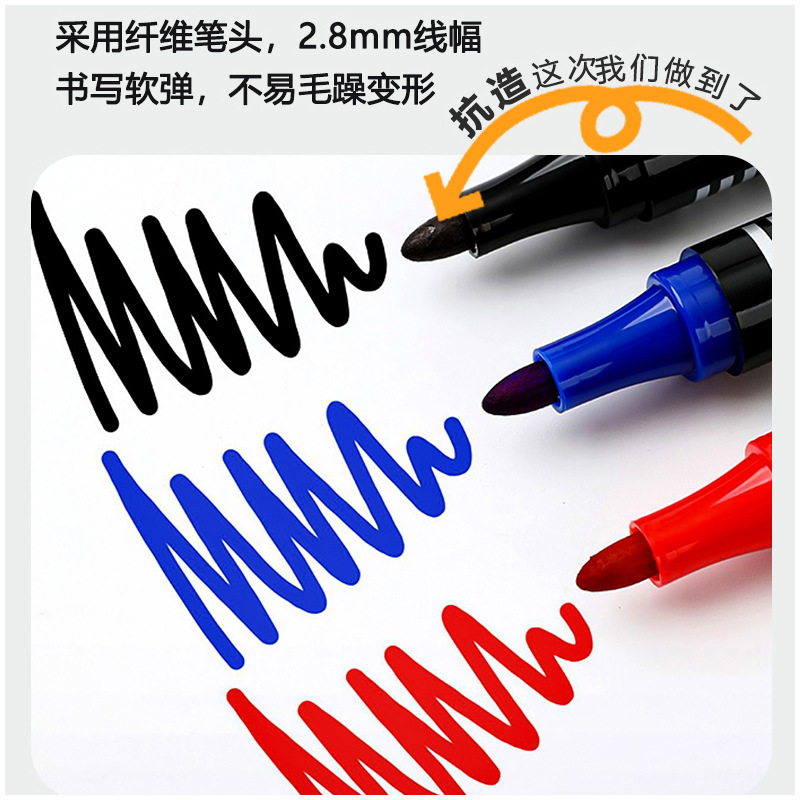 Jupai marcado de aceite Dongguan Marker línea impermeable a prueba de agua no es fácil de descolorar marcado de cabeza grande al por mayor