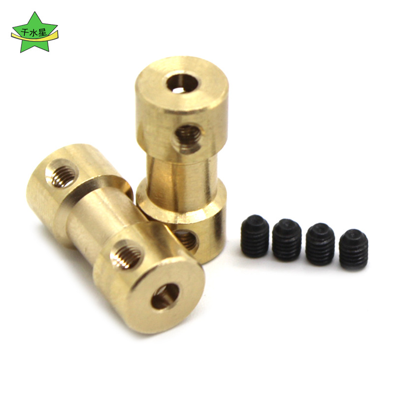 Brass universal joint 3-3 Miniature copper model car/boat universal joint toy