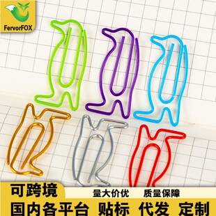 �羳���N���Z���ͻ���ᘰ��ܾ���ɫ��ͨ���eᘮ��λ���ᘄ��（�A