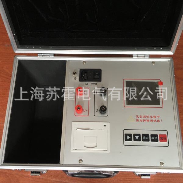 直流电阻测试仪 20A三相直流电阻仪 电机变压器变压器直阻测试仪