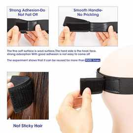 亚马逊爆款wig elastic band 假发松紧带美发头套边缘固定防滑带