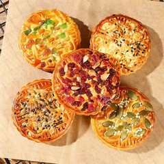 坚果大月饼果仁月饼批发五仁中秋糕点零食点心南瓜子仁蔓越莓葡萄