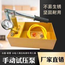 �؃r�քӴ򉺱�ԇ���C������PPRˮ�ܵ�ů�ܙz©�x�ڒ�t��ˮ�aˮ